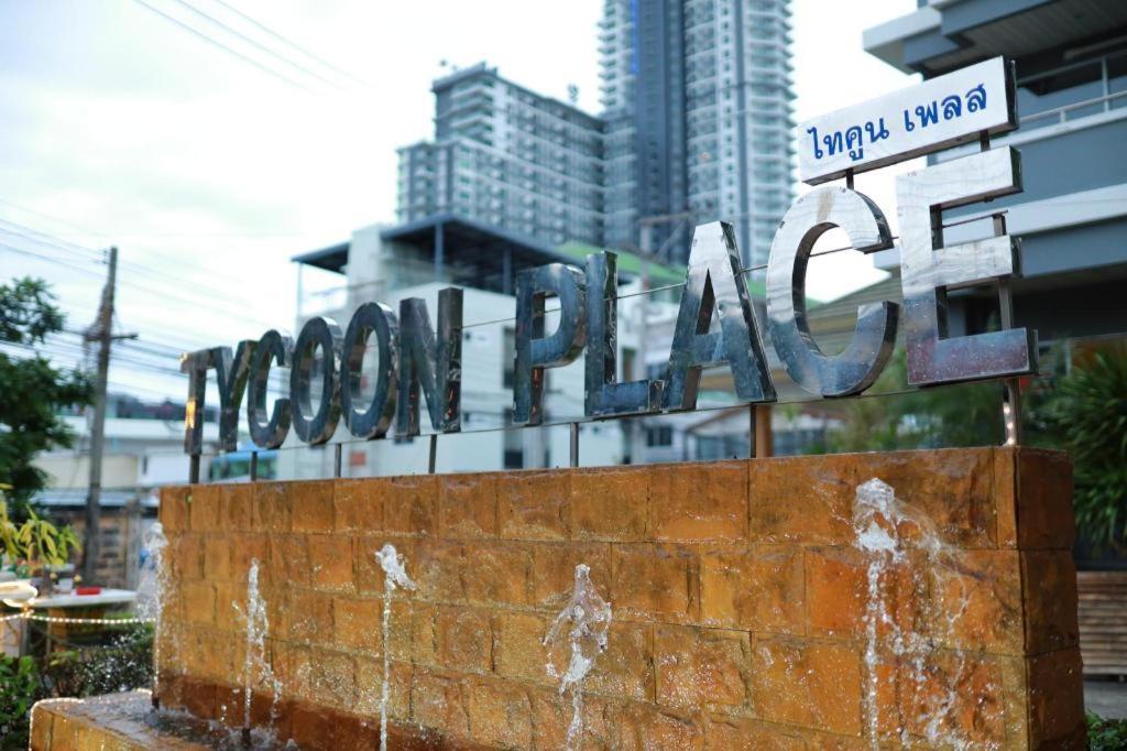 Tycoon Place Garden Pattaya Exteriér fotografie